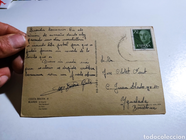 Postales: Postal Blanes puerto - Foto 3