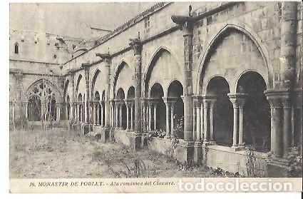 Postais: ANTIGUA POSTAL 16 MONASTIR DE POBLET ALA ROMANICA DEL CLAUSTRE