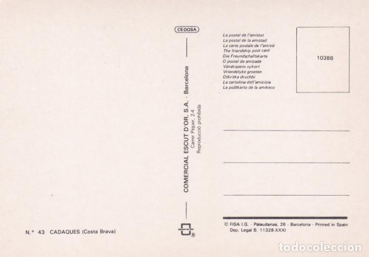 Postales: CADAQUES (GERONA) - COSTA BRAVA (1988) - Foto 2