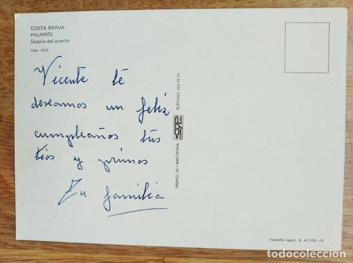 Postales: PALAMOS - GERONA - CYP - Foto 2