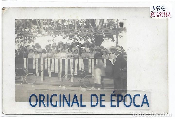 Postales: (PS-68112)POSTAL FOTOGRAFICA DE PALAMOS ???-CARRERA DE CINTAS