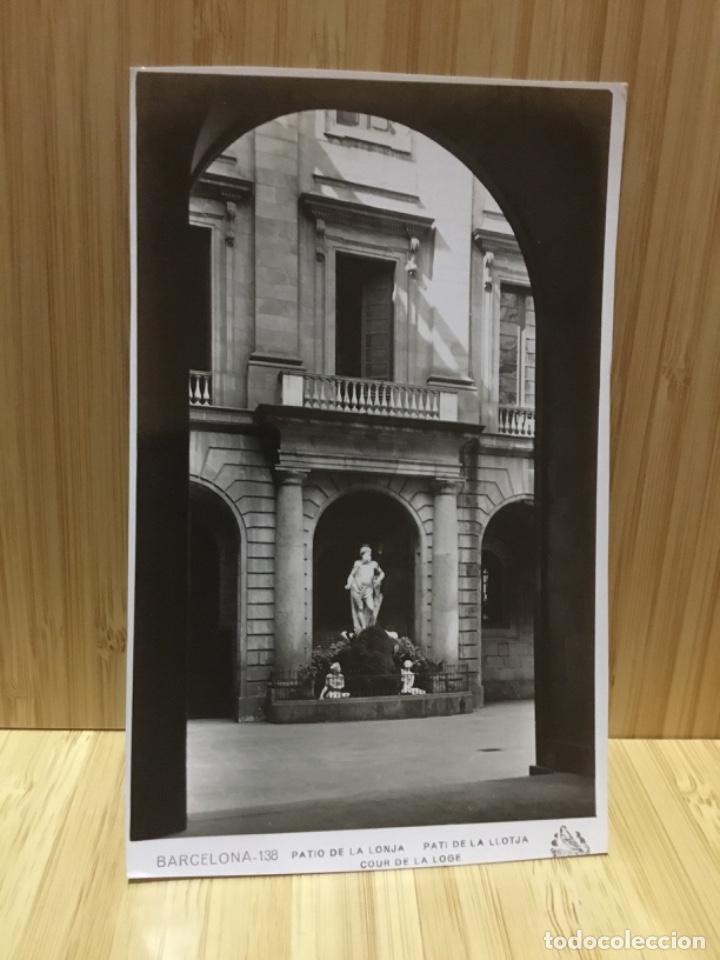 Cartes Postales: BARCELONA. PATIO DE LA LONJA.