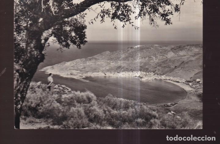 Postkarten: POSTAL DE PORT DE LA SELVA VISTA GENERAL N&ordm; 3067 EDITO SOBERANAS SIN CIRCULAR