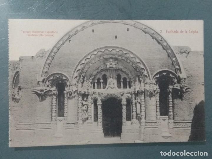 Postales: POSTAL 2 BARCELONA. TEMPLO NACIONAL EXPIATORIO - FACHADA DE LA CRIPTA. - Foto 1