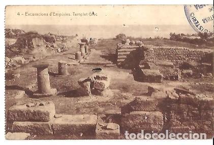 Postkarten: ANTIGUA POSTAL 4 EXCAVACIONS D'EMPURIES TEMPLET GREC