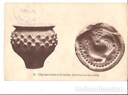 Postkarten: ANTIGUA POSTAL 10 OBJECTES TROBATS EMPURIES CERAMICA ROMANA I GREGA