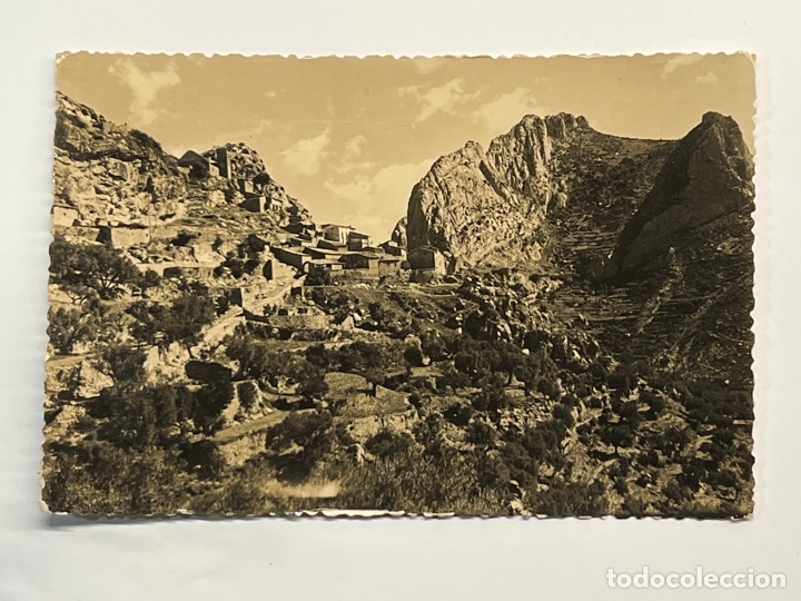 Postales: ABELLA DE LA CONCA (Lerida) Postal No.7, Vista Parcial. Edic., Antonio Roya (h.1950?) S/C