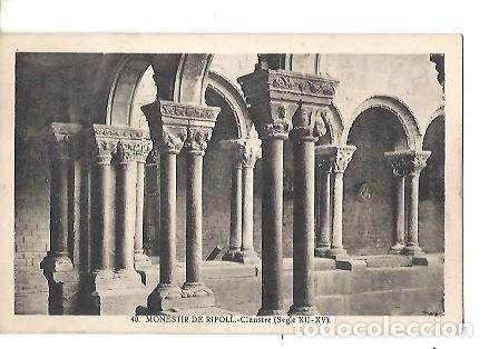 Postkarten: ANTIGUA POSTAL 40 MONESTIR DE RIPOLL CLAUSTRE