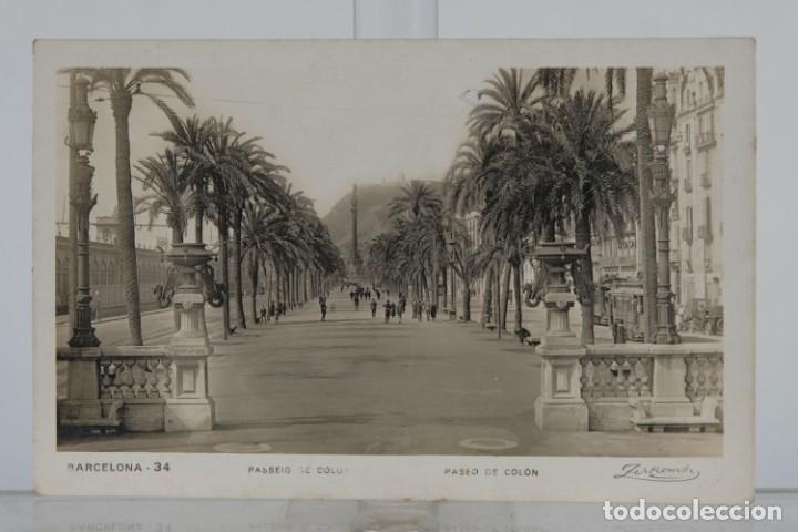 Postais: Tarjeta postal antigua Paseo de Colon