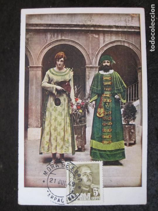 Postales: GIGANTES DE REUS-NUM 2-EDICION BAZAR EL SOL-TIP CATALONIA-POSTAL ANTIGUA-(92.131)