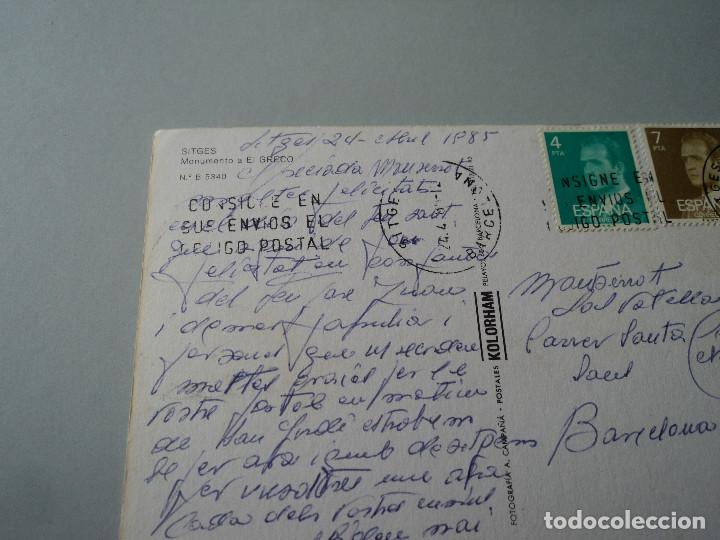 Postales: SITGES MONUMENTO A EL GRECO CIRCULADA 1985 - Foto 2