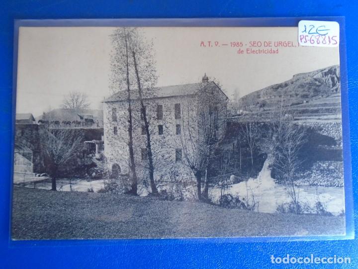 Postales: (PS-68815)POSTAL DE SEO DE URGEL-FABRICA DE ELECTRICIDAD.A.T.V.1985