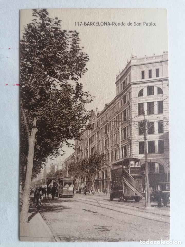 Postkarten: POSTAL BARCELONA, RONDA DE SAN PABLO, N&ordm; 117, SIN CIRCULAR