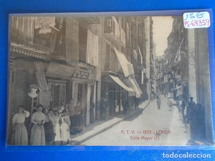 Postales: (PS-69359)POSTAL DE LERIDA-CALLE MAYOR(1).A.T.V.1953