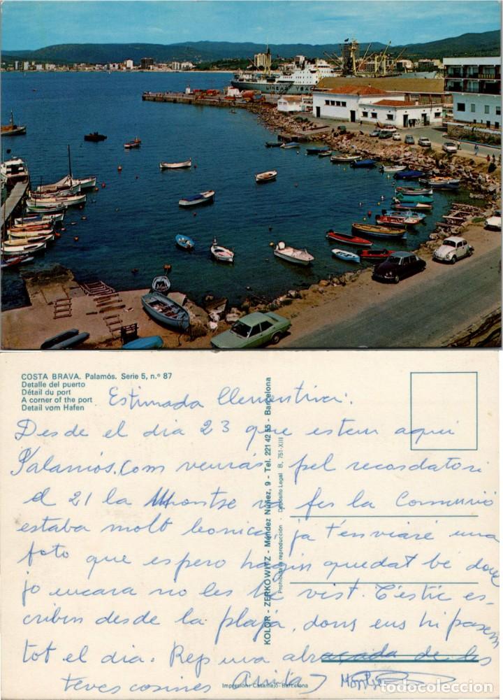 Postais: Palam&oacute;s - Detalle del puerto - Ed. Zerkowitz Serie 5 n&ordm; 87 - 150x105mm. aprox. Citro&euml;n DS