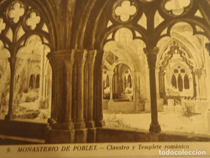 Postales: MONASTERIO DE POBLET - CLAUSTRO