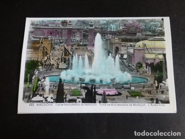 Postales: BARCELONA MONTJUICH - Foto 1