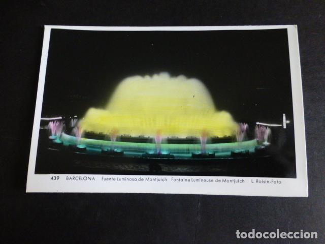 Postales: BARCELONA MONTJUICH - Foto 1