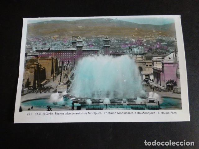 Postales: BARCELONA MONTJUICH - Foto 1