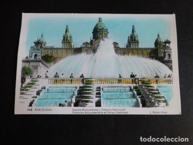 Postales: BARCELONA MONTJUICH - Foto 1