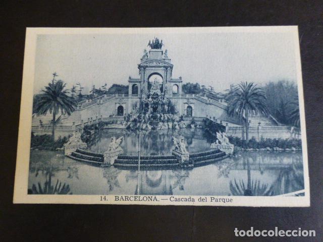 Postales: BARCELONA CASCADA DEL PARQUE - Foto 1