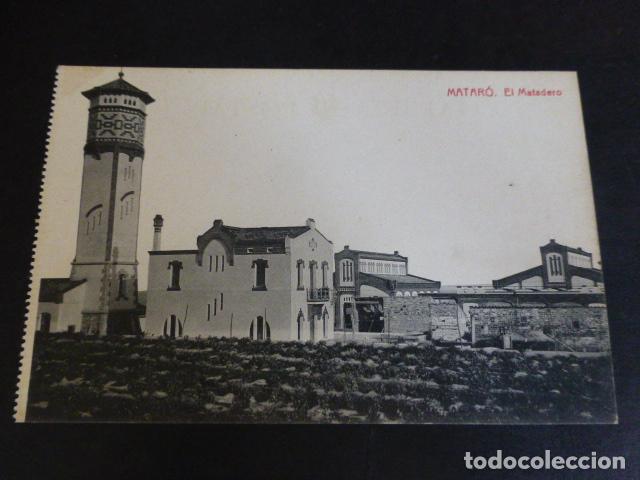 Postales: MATARO BARCELONA EL MATADERO - Foto 1