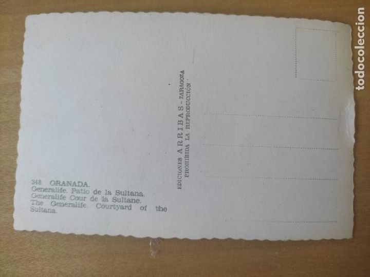 Postales: GRANADA GENERALIFE ED ARRIBAS 348 SC - Foto 2
