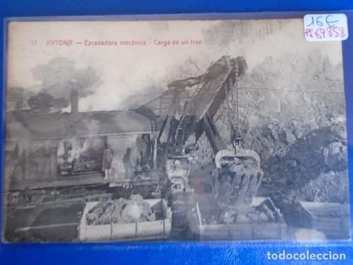 Postcards: (PS-69858)POSTAL DE AYTONA-EXCAVADORA MECANICA.CARGA DE UN TREN.COLECCION URRIZA