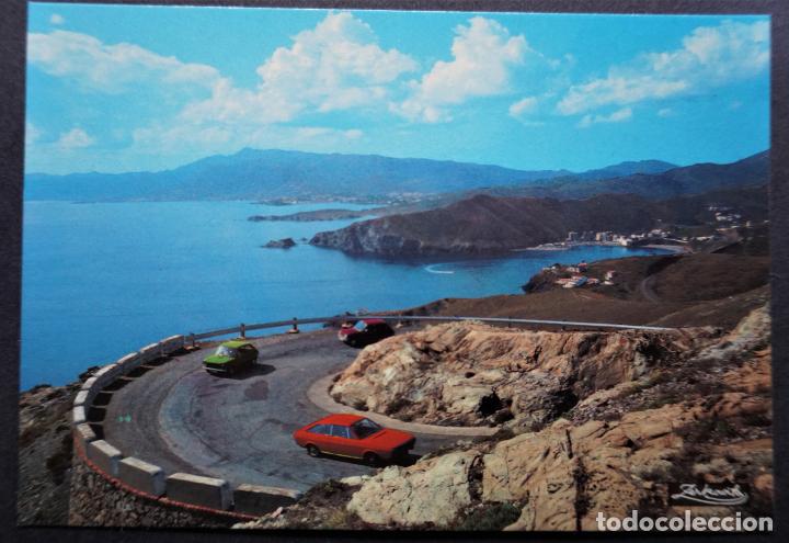 Postales: Colera, Costa Brava. Detalle de la Costa, postal sin circular del a&ntilde;o 1978