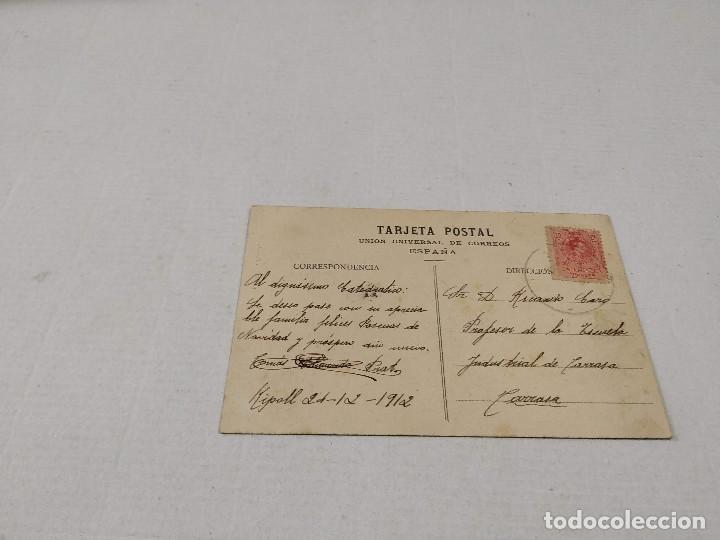 Postales: RIPOLL&Eacute;S - POSTAL RIPOLL - PORTADA DEL MONASTERIO - Foto 2