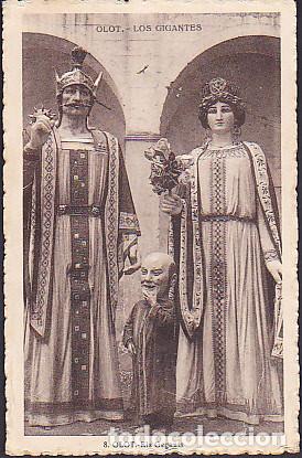 Cartes Postales: POSTAL ELS GEGANTS D'OLOT
