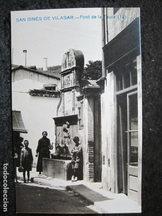Cartoline: SANT GINES DE VILASAR-FONT DE LA TEULA-FOTOGRAFICA-POSTAL ANTIGUA-(95.140)