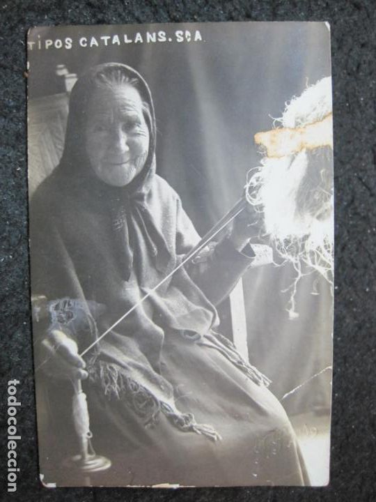 Postales: BLANES-TIPOS CATALANS-SELLO EN SECO J.PONS-FOTOGRAFICA-POSTAL ANTIGUA-(95.145)