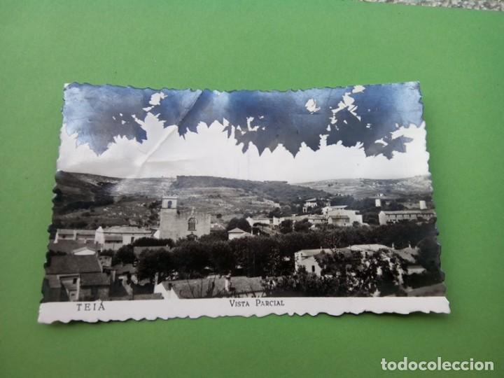 Cartoline: TEIA POSTAL ANTIGUA BLANCO Y NEGRO