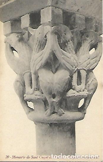 Postales: MONASTIR DE SANT CUGAT DEL VALLÈS - nº 20: Capitell ornamental - SIN CIRCULAR