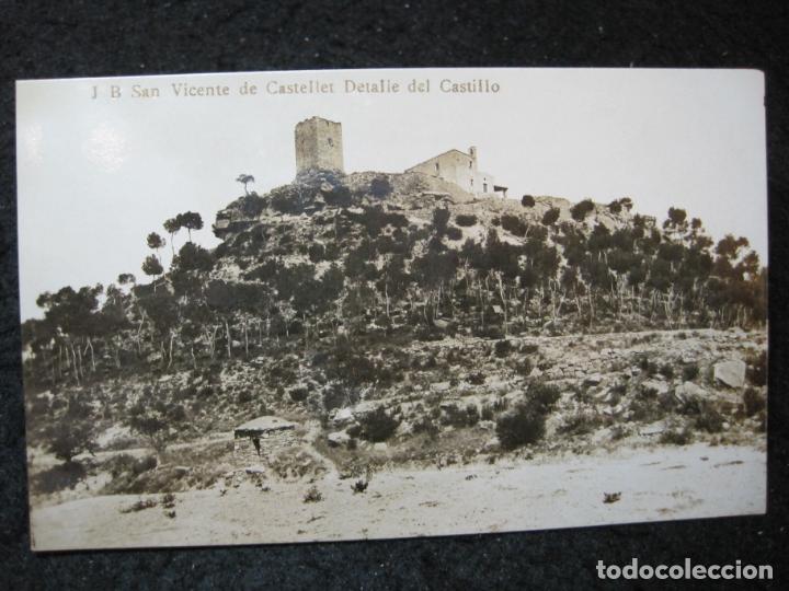 Postales: SAN VICENTE DE CASTELLET-DETALLE DEL CASTILLO-J.B.-FOTOGRAFICA-POSTAL ANTIGUA-(95.272)