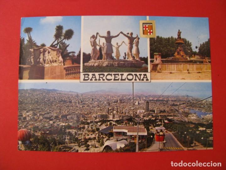 Cartes Postales: POSTAL DE BARCELONA. DIVERSOS ASPECTOS. ESCUDO DE ORO. CIRCULADA.