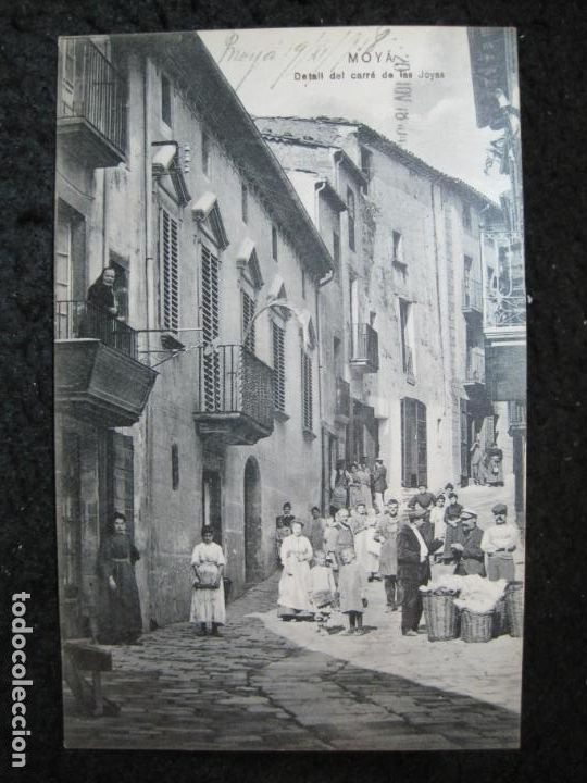Postkarten: MOYA-DETALL DEL CARR&Eacute; DE LAS JOYAS-L.ROCA-POSTAL ANTIGUA-(95.389)