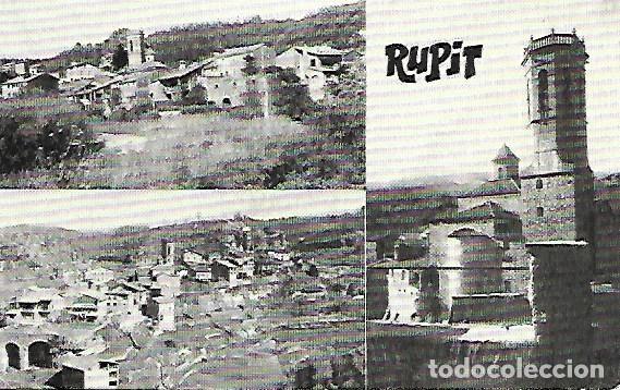 Postales: RUPIT - SIN CIRCULAR - Foto 1