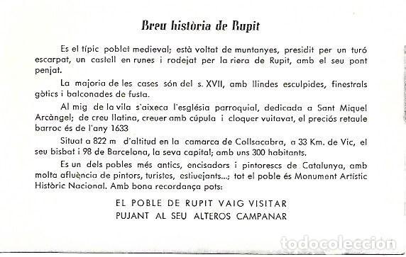 Postales: RUPIT - SIN CIRCULAR - Foto 2