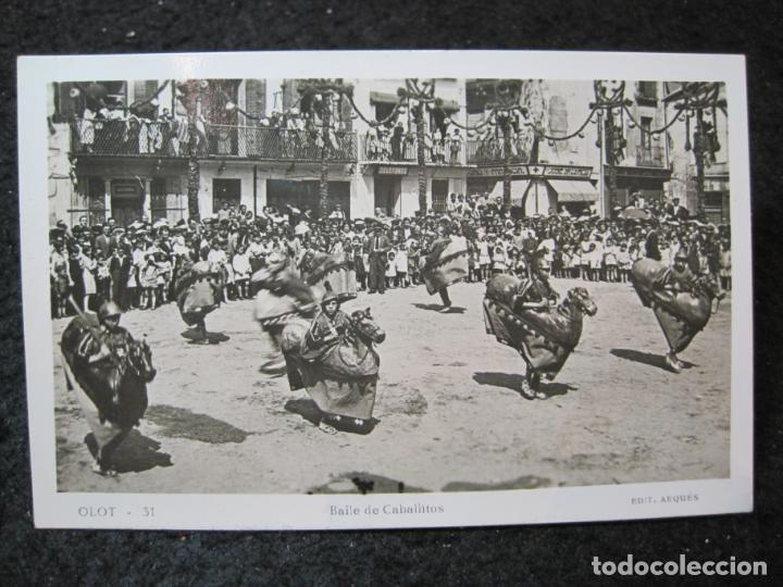 Postales: OLOT-BAILE DE CABALLITOS-FOTOGRAFICA ARQUES-31-POSTAL ANTIGUA-(95.553)