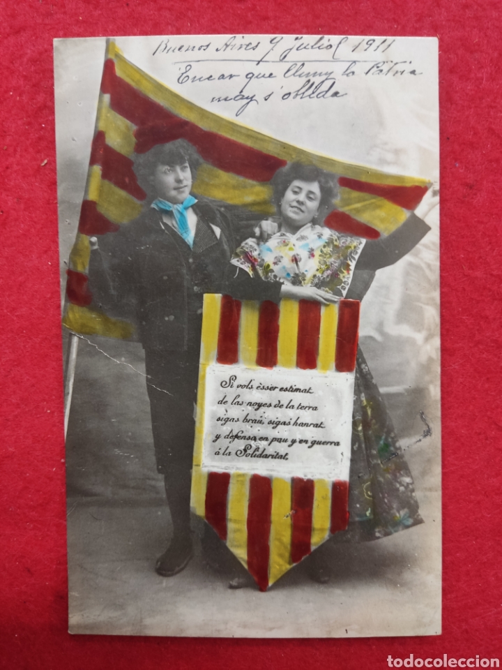 Postales: Postal Catalu&ntilde;a - Foto 1