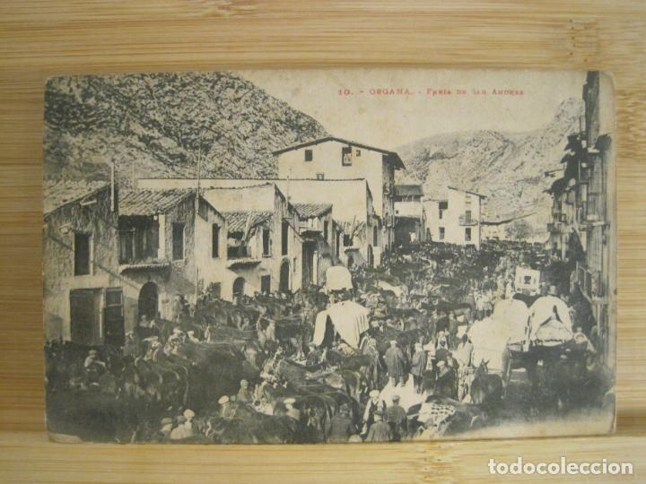 Postales: ORGANYA-ORGA&Ntilde;A-FERIA DE SAN ANDRES-LF 10-POSTAL ANTIGUA-(96.091)
