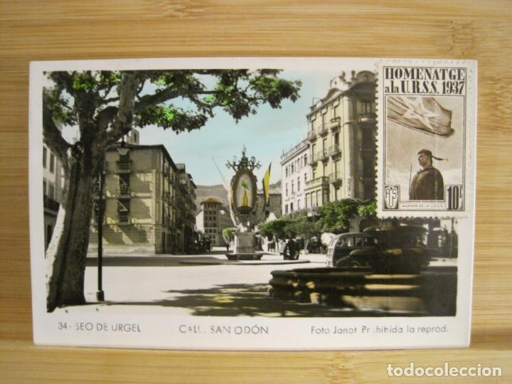 Postales: SEU D'URGELL-CALLE SAN ODON-34-JANOT-FOTOGRAFICA-POSTAL ANTIGUA-(96.106)