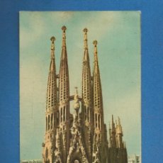 Cartoline: POSTAL CIRCULADA BARCELONA LA SAGRADA FAMILIA SERIE I Nº3 EDITA FOTO LLOPIS. Lote 358337885