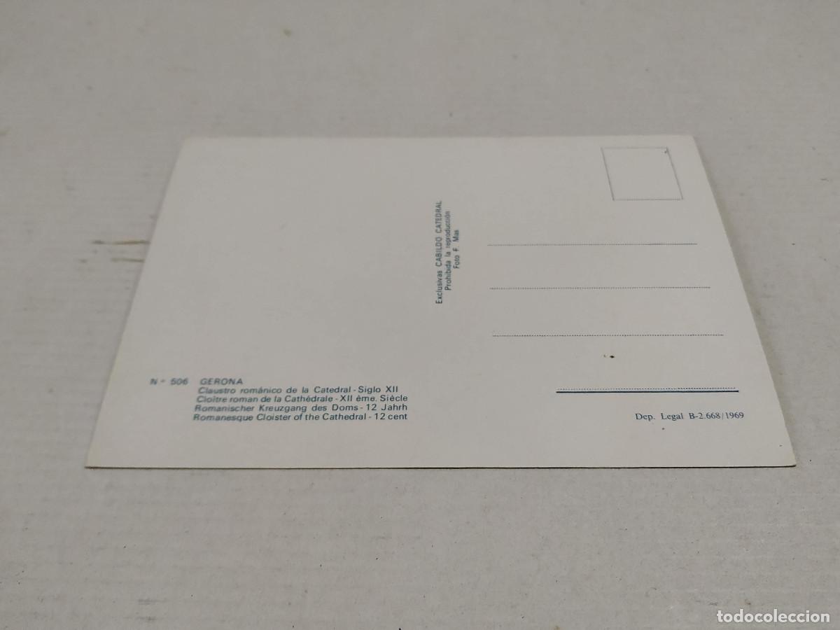 Postales: GIRON&Egrave;S - POSTAL GERONA - CLAUSTRO ROM&Aacute;NICO DE LA CATEDRAL - Foto 2