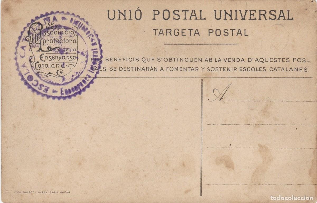 Cartes Postales: Vall&eacute;s 162- Amb el segell: Escola Catalana - Ensenyansa Integral Catalanista