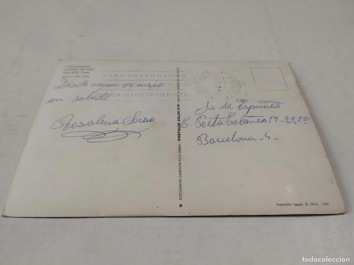 Postales: SELVA - POSTAL LLORET DE MAR - CALA DEN TRONS - Foto 2