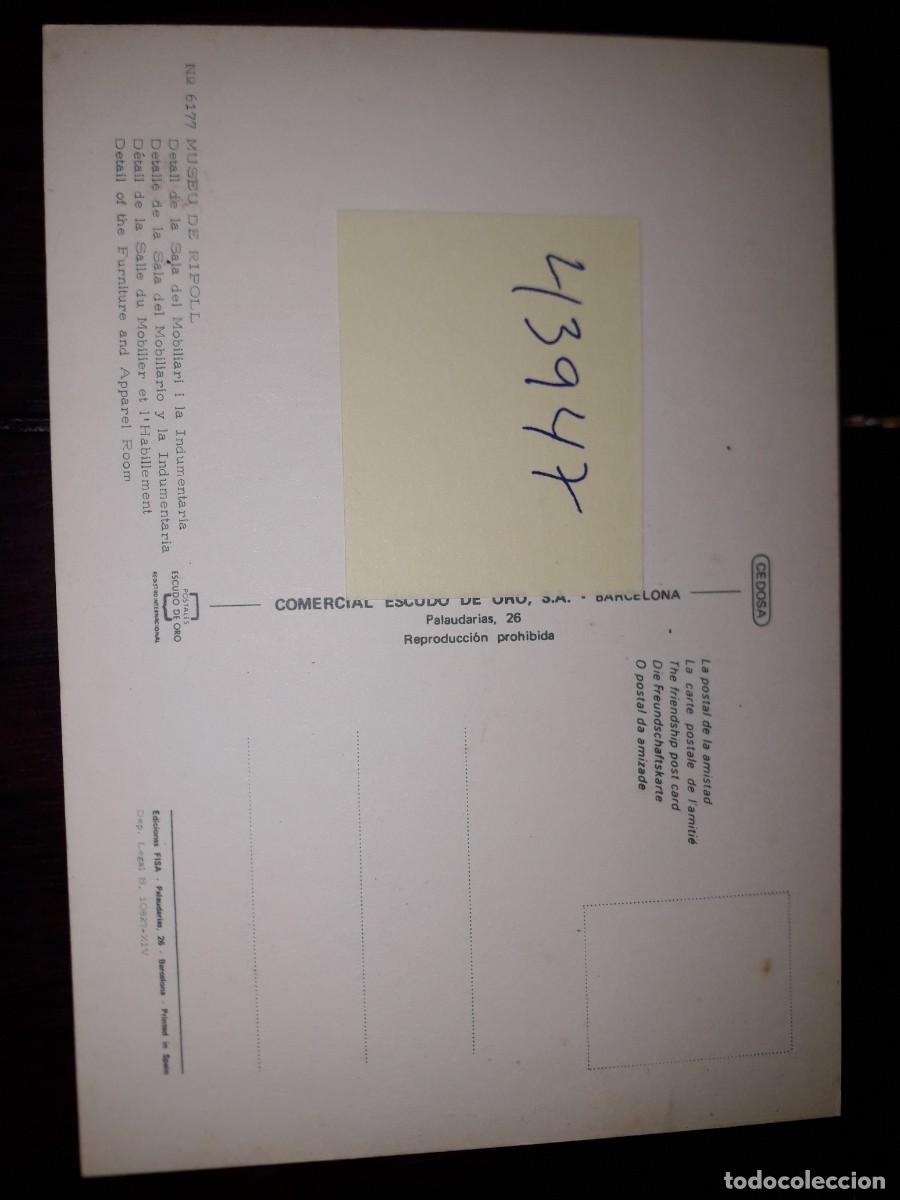 Postales: N&ordm; 43947 POSTAL MUSEO DE RIPOLL GERONA - Foto 2