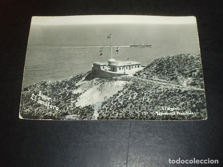 Postales: BAGUR GERONA EL SEMAFORO - Foto 1